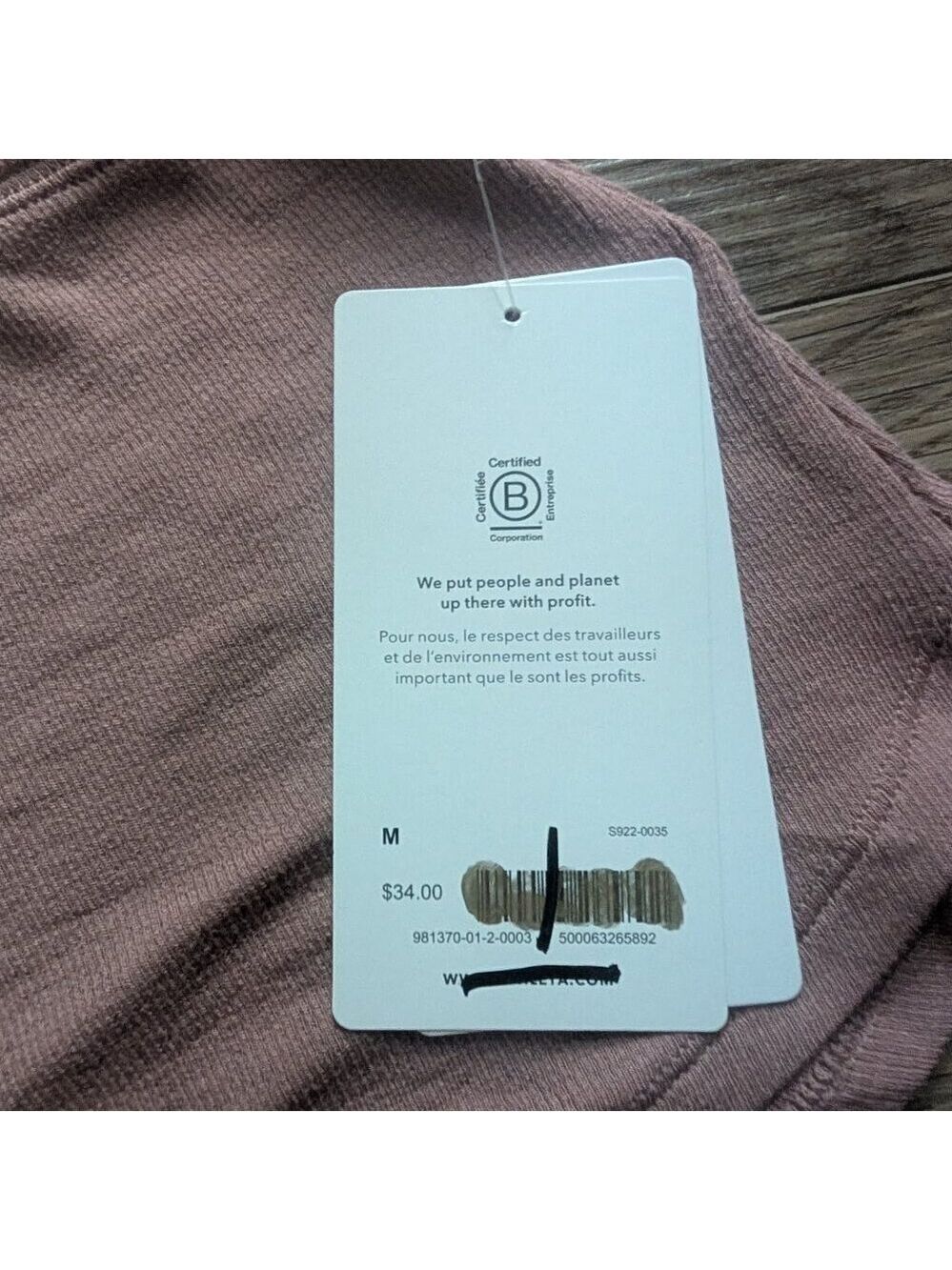 Athleta | Well Rested Rib Sleep Set In Palermo Pink - Picture 11 of 12